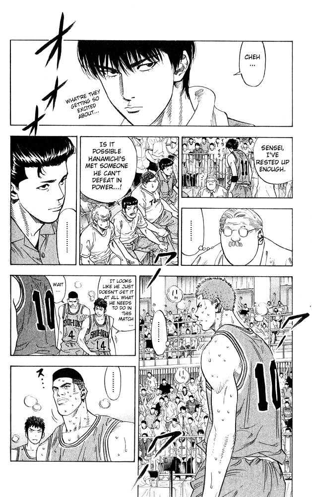 Slam Dunk, Chapter 231 image 14